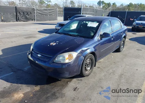 2010 Chevrolet Cobalt Lt из США, поврежденный, VIN 1G1AD5F52A7151013